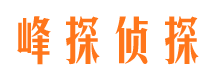 鸡西捉小三公司